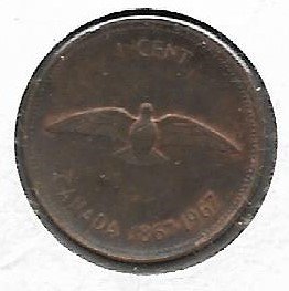 Canada 1 cent 1967  KM 65