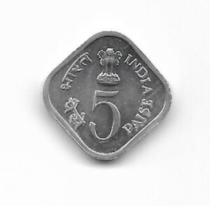India 5 Paise 1976 KM 19
