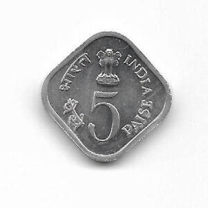 India 5 Paise 1976 KM 19