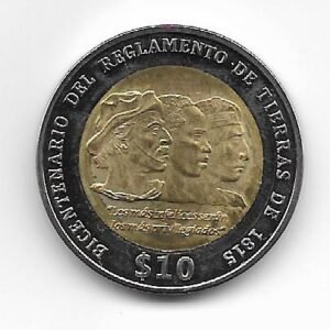 Uruguay 10 pesos 2015 Ley de Tierras KM 141 Sin Circular