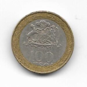 Chile 100 pesos 2005 KM 236