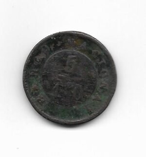 Argentina - Buenos Aires 5 decimos 1827 CJ 9.1.17 A11-R5