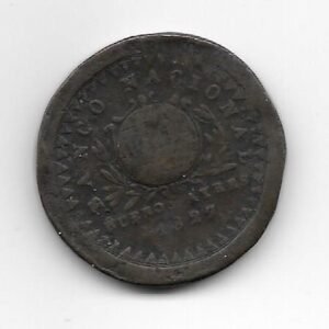 Argentina - Buenos Aires 10 decimos 1827 CJ 6.1 A1-R1