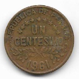 Panama 1 centesimo 1961 KM 22