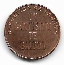 Panama 1 centesimo 1996