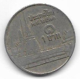 Thailandia 1 baht 1987 KM 183